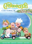 久久久综合视频